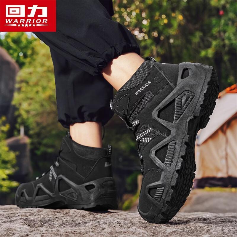 Warrior Men's 2773 High-Top Outdoor Hiking Shoes