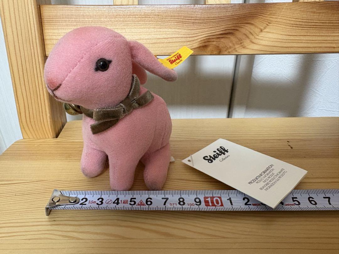 

[USED] Steiff Hazel Rabbit Plush Toy Teddy Bear