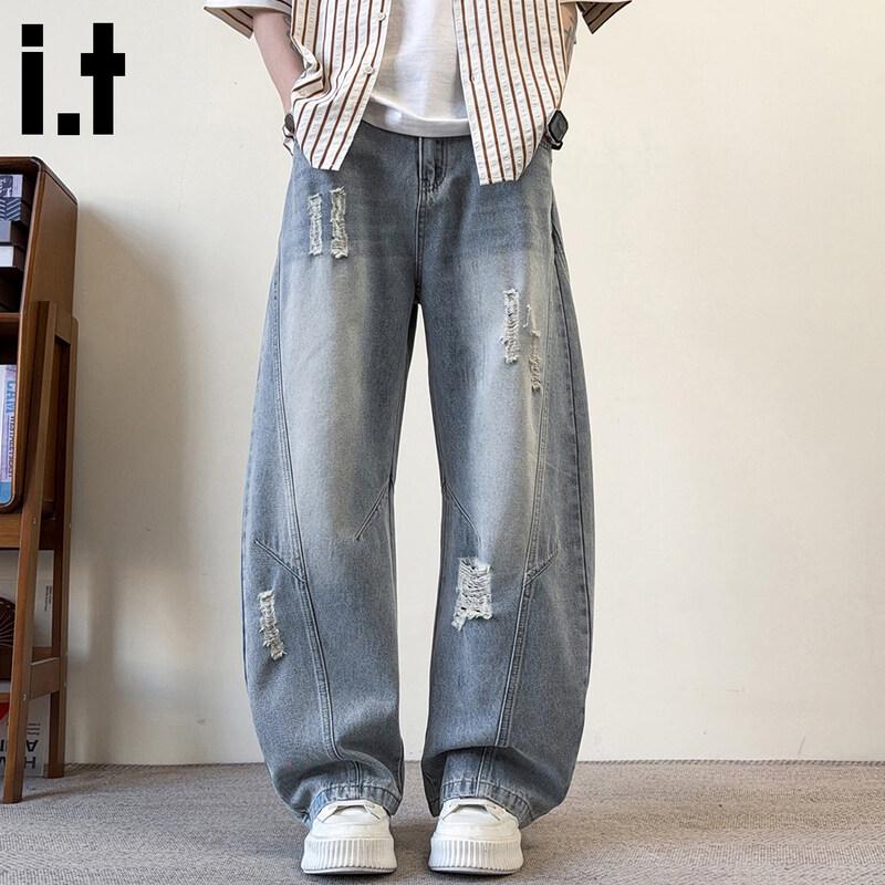 CHOCOOLATEit Men's Loose Distressed Wide-Leg Jeans