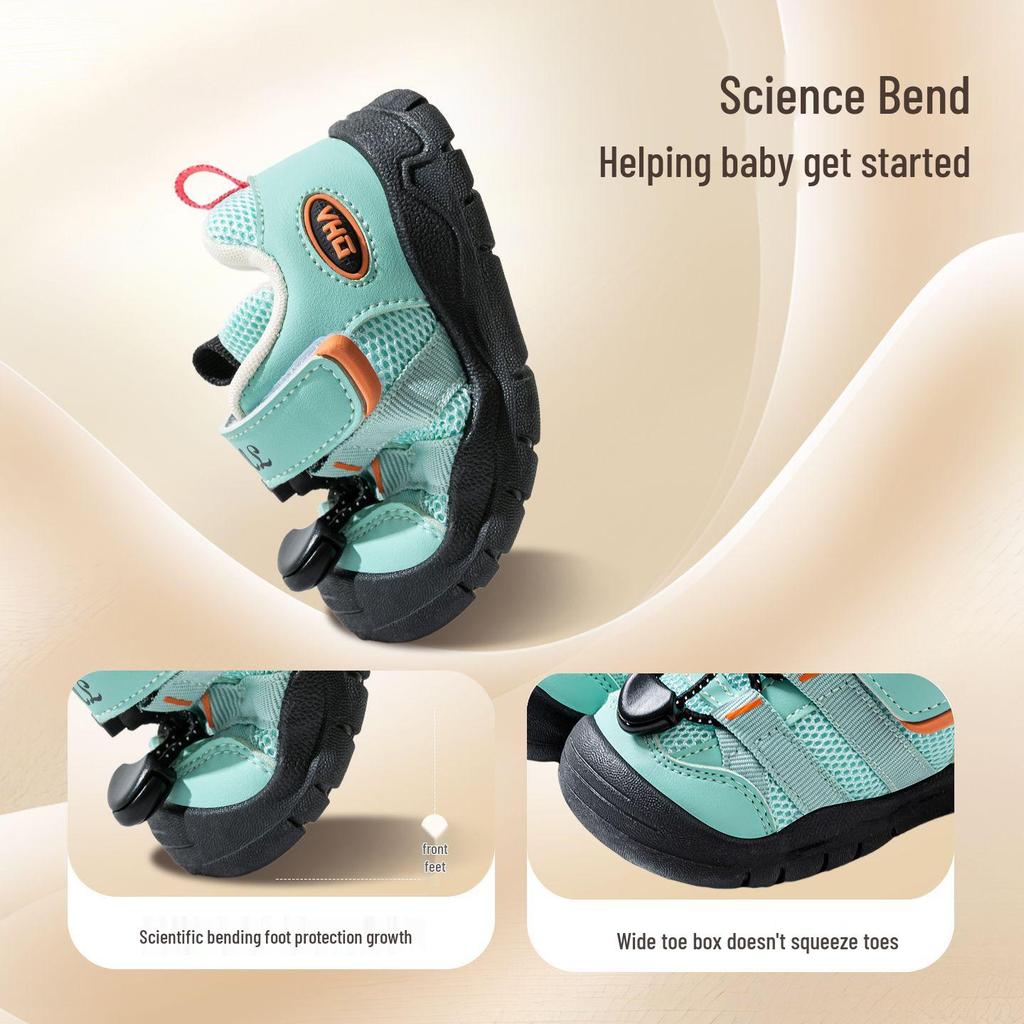Bramille 2026 Kids' Hiking & Running Shoes: Spring Collection for Boys & Girls