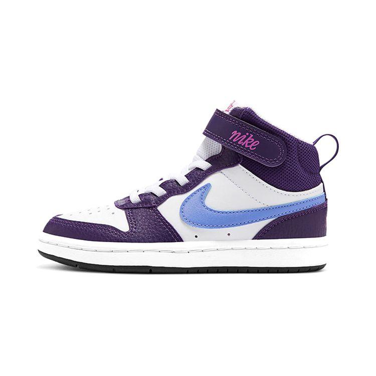Nike Mid 2 High Top Sneakers White Grape Kids Sneakers CD7783-106