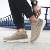 Breathable Men Casual Shoes Lightweight Outdoor Male Walking Shoes Anti-slip Men's Sneakers Slip on Flats Vulcanized Shoes 2024