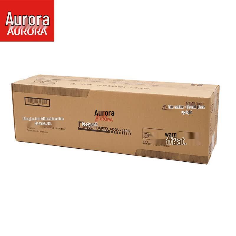 Aurora ADDV-369C Cyan Developer Unit