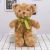 Cute Sweater Bear Plush Toy Doll Teddy Bear Doll Birthday Gift