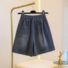 Women's Summer Retro Denim Shorts - Loose Fit, Plus Size, Slimming, Elastic Waist, Wide Leg Design
