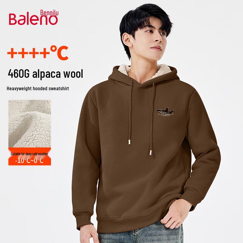 Baleno Herren JPB Whale Fleecegefüttertes Kapuzensweatshirt