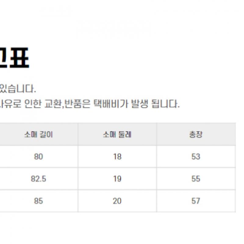 New Balance Women S Soft Two Way Zip Up Nbmdd4w932 70