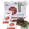 Seonine Pine Needle Onion Juice Made with Jirisan Hamyang Onions from Hamyang-gun, Hamyang-gun, 100ml X 100 Pcs