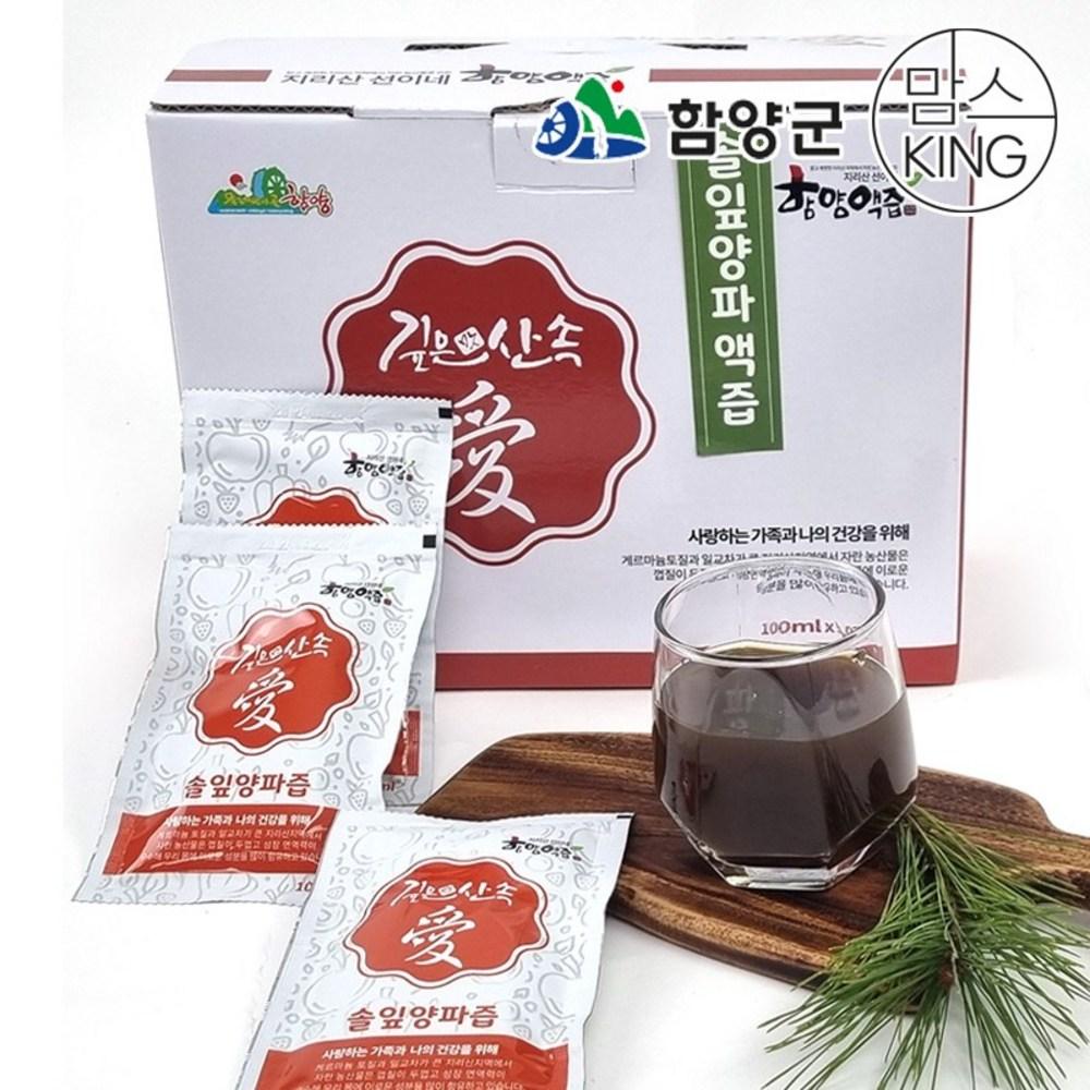 Hamyang-gun Hamyang Extract Seonine Pine Needle Onion Juice Made with Jirisan Hamyang Onions 100ml X 50 Pcs 100ml