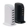 30W 6-Port USB Charger with Smart Distribution, 5V/6A, Sailboat Design