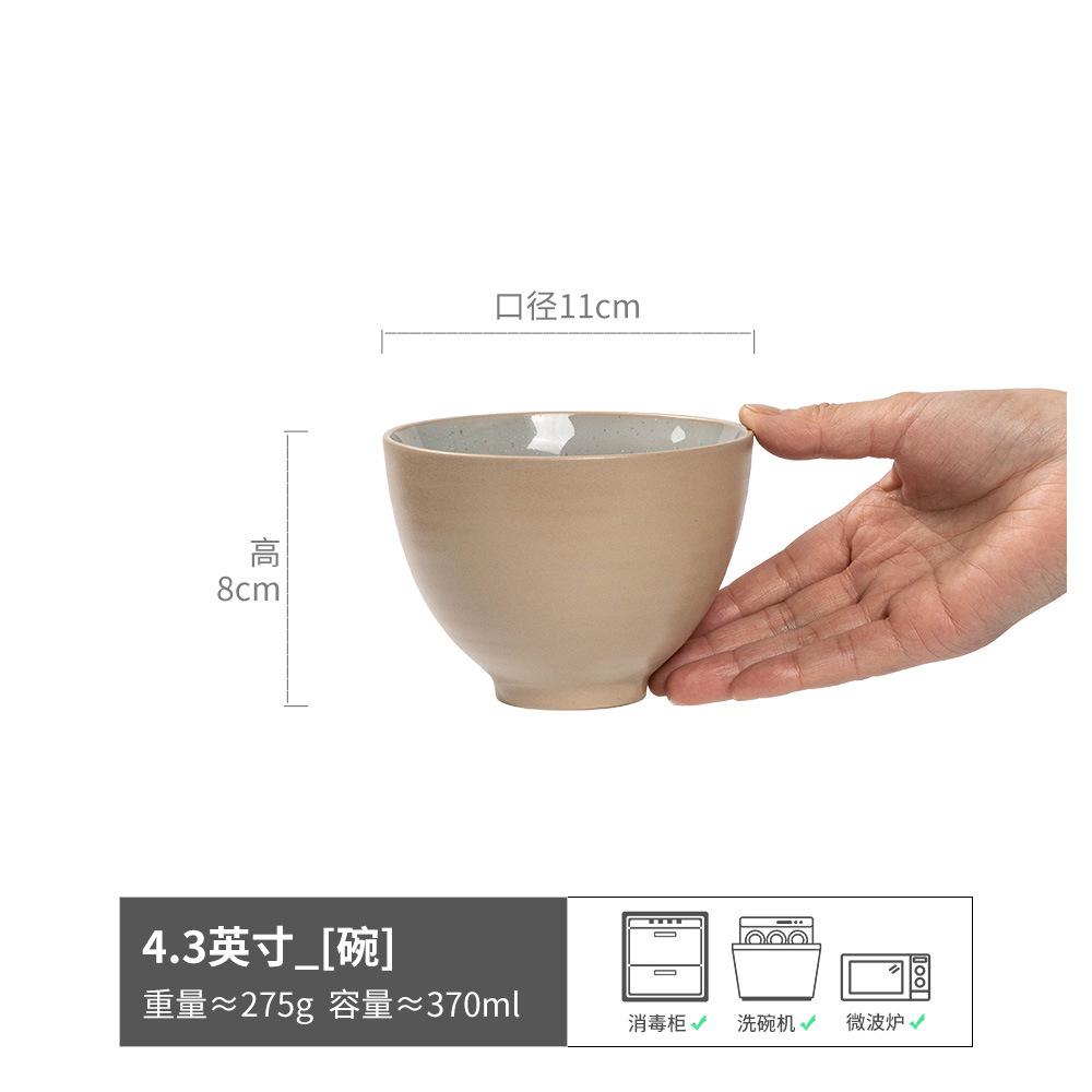 Household Dry Rice Small Bowl Retro Style Eating Fruit Bowl Rice Bowl Salad Bowl Soup Bowl Noodle Bowl Tableware Rice Bowl