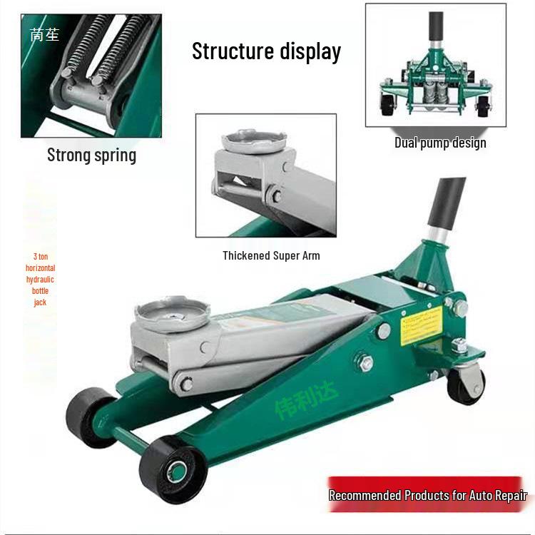2-3 Ton Hydraulic Jack for Small Trucks & Sedans