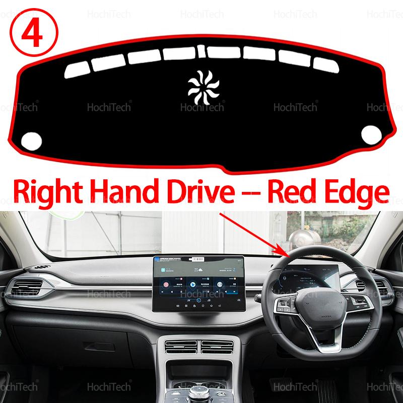 Armaturenbrettabdeckung Vermeiden Licht Rutschfest Schmutzabweisende Matte Pad Sonnenschutz Dashmat Schutz für BYD KING Destroyer 05 2022-2025 LHD RHD