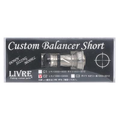 LIVRE 8110 Custom Balancer Short Shimano C2 Type Titanium X Titanium