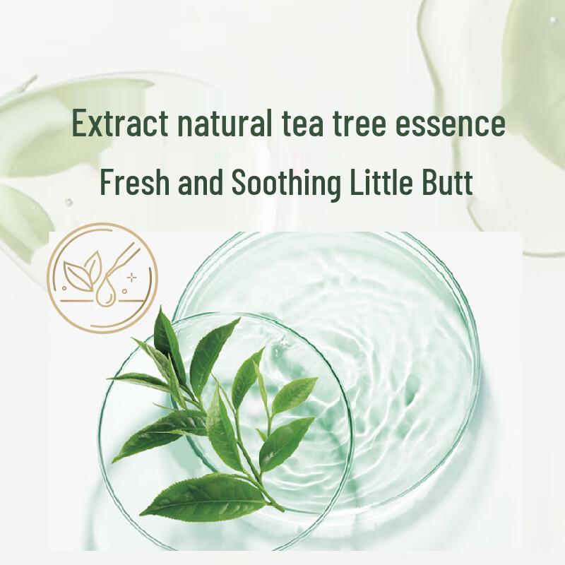 Huggies Forest Whisper Diapers with Tea Tree Essence