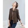 TERRE BLEUE Women's Loose Fit PU Leather Short Jacket