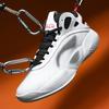 2025 basketball shoes high-top sneakers sneakers juggling 18 friction sound teen game sneakers