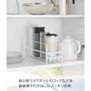 Yamazaki Slim Mug Bottle & Cup Rack, White, Approx. 4.5" W x 13.2" D x 5.5" H, Tower, Organizer, Glass Stand, Mug Bottle Storage, 5643