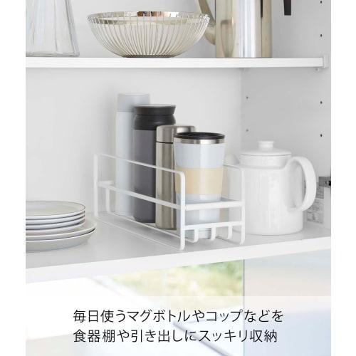 Yamazaki Slim Mug Bottle & Cup Rack, White, Approx. 4.5" W x 13.2" D x 5.5" H, Tower, Organizer, Glass Stand, Mug Bottle Storage, 5643
