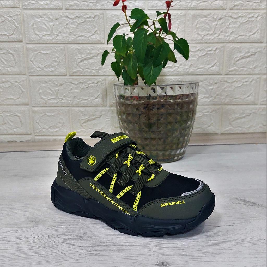 Lumberjack Heat Khaki-Yellow-Black Waterproof Boys' Shoes