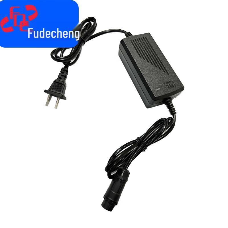 Fudecheng Smart Target Machine Battery Charger