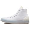 New All Star CX Chuck Taylor Jelly Sole Comfort Trend High Top Canvas Unisex Casual Shoes 172471C
