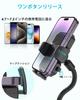 Latest Dosvsi Stroller Smartphone Stroller Phone Smartphone Shopping Cart Phone Handle Pole Easy Drop 360 Degree Freely Japanese Instruction Manual