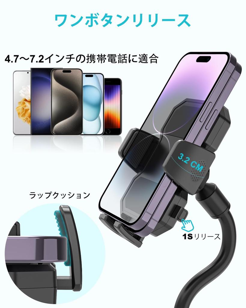 Latest Dosvsi Stroller Smartphone Stroller Phone Smartphone Shopping Cart Phone Handle Pole Easy Drop 360 Degree Freely Japanese Instruction Manual