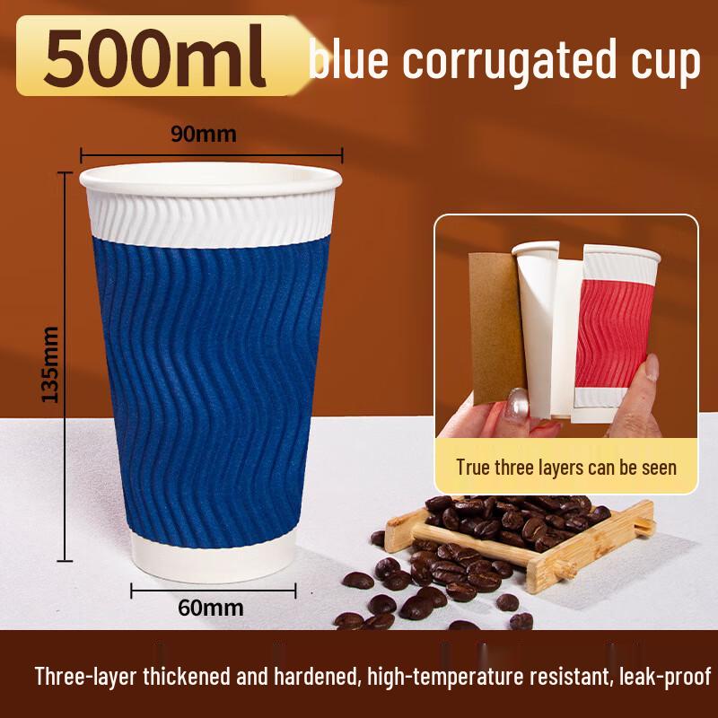 Horned Pansy Disposable Insulated Corrugated Paper Cup