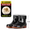 Four Seasons Rain Shoes Men's Waterproof Construction Site Water Shoes Winter Warm Water Boots Wear-resistant High Rain Boots Non-slip