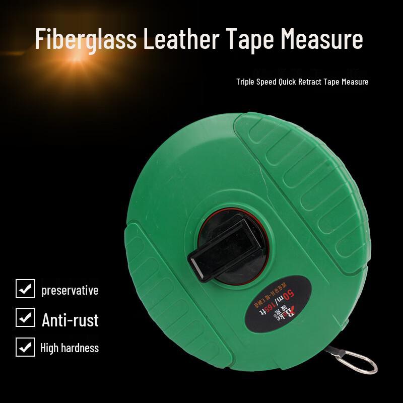 

BeiYou Fiberglass Reel Tape Measure CN plug (adapter included)