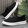 2025 New Men's Shoes Summer breathable lightweight shoes Retro trendy versatile Sneakers Casual low cut Male canvas footwear