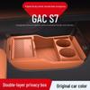 Fits 25 Trumpchi S7 Models: Waterproof Silicone Storage Box for Center Console - Ideal for Glasses