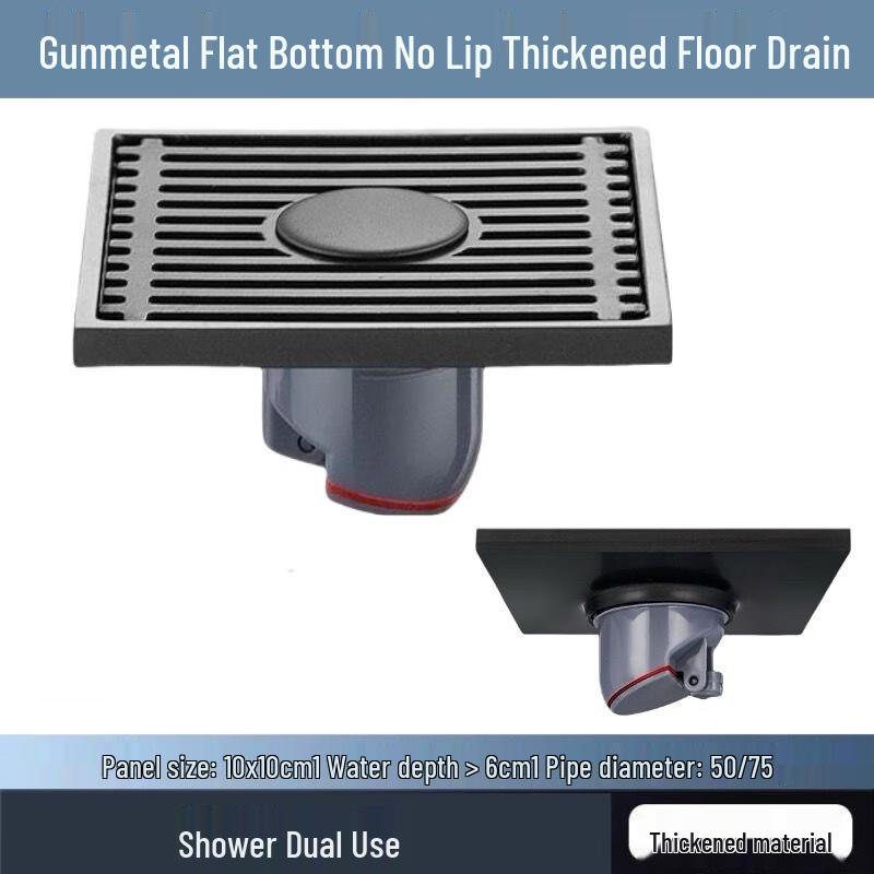 MDNG Square Gunmetal Grey Stainless Steel Floor Drain