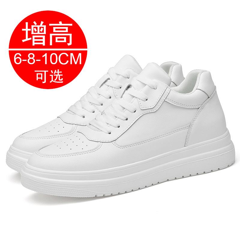 Inner heightening men's shoes 10cm platform casual shoes men's breathable heightening shoes 8 sports shoes men's 6 white shoes board shoes