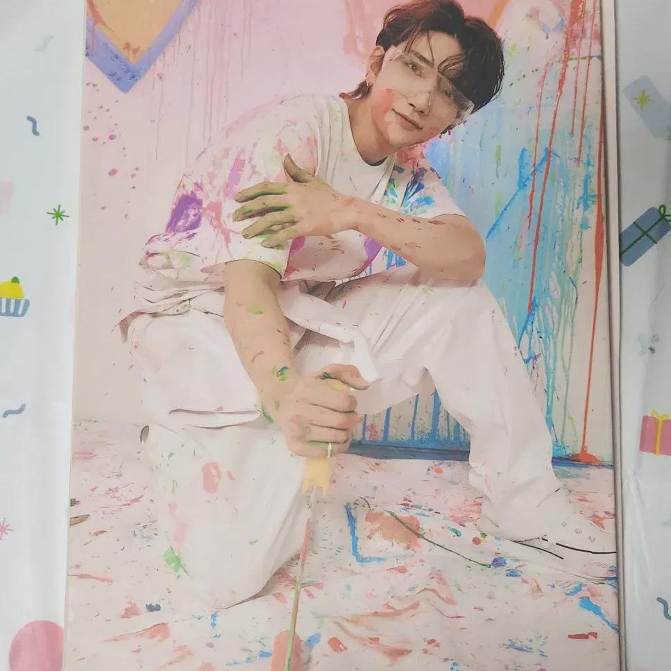 

Семнадцать томов. 4: Лицом к солнцу Лицом к солнцу