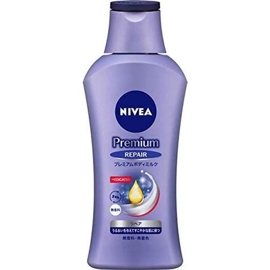 3-piece set Nivea Premium Body Milk Repair 190g