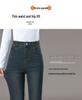 Women's Elastic Straight Leg Jeans - Petite, Plus Size, Loose Fit for Spring & Autumn