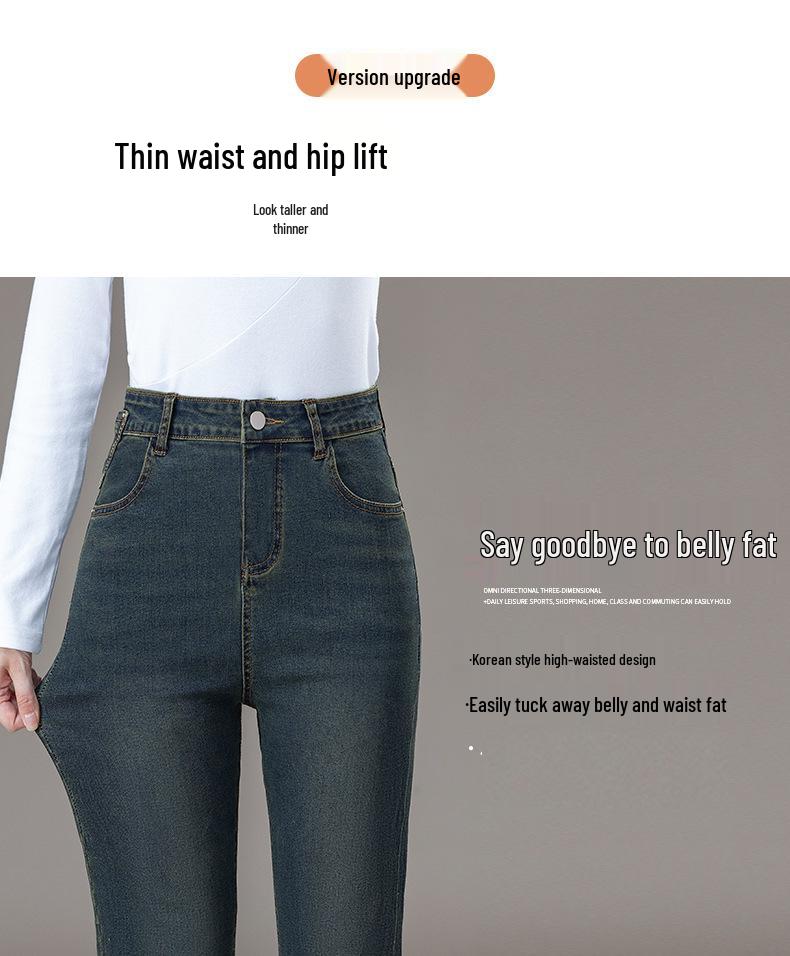 Women's Elastic Straight Leg Jeans - Petite, Plus Size, Loose Fit for Spring & Autumn
