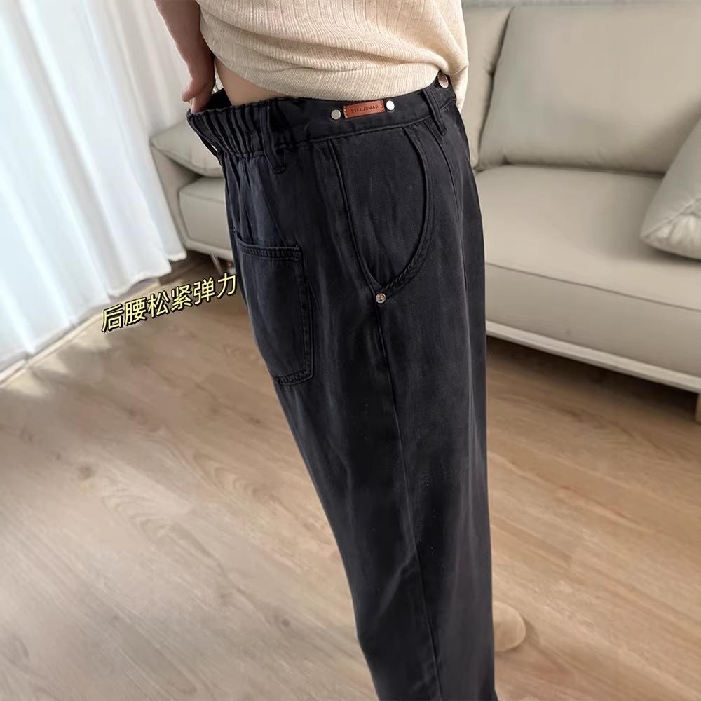 Women's Plus Size Tencel Denim Jeans - Summer Thin Ice Silk High Waist Slimming Harem Wide Leg Pants for Pear Shape.