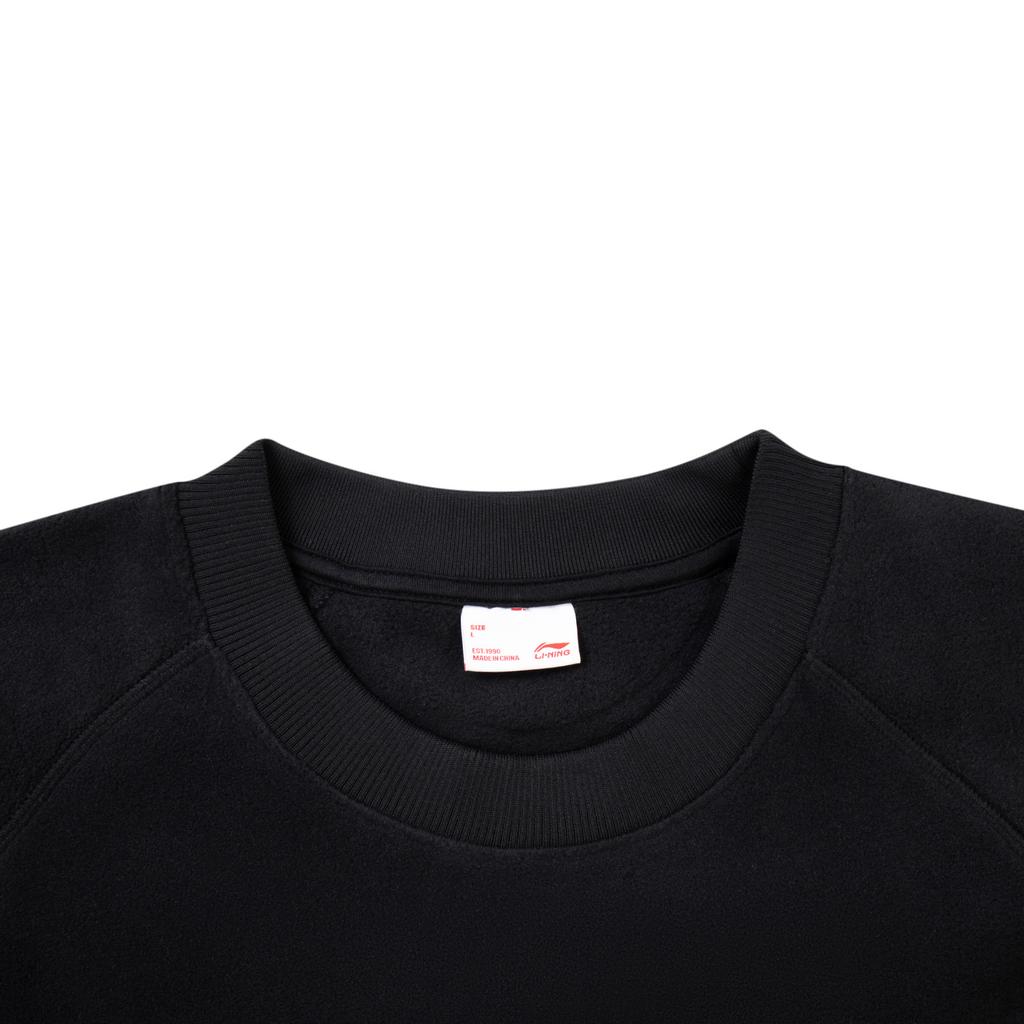 Li Ning Fleece Varm Lös Spliced Pullover Sweatshirt Herr Sweatshirt AWDVG09-3