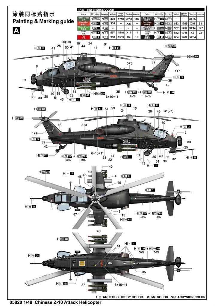 Trumpeter China Liberation Army Attack Helicopter Plastic Model 05820 1/48 People's Z-10