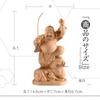 Hanro Art Carving Daikokuten and Ebisu Buddhist Wood Hinoki Brought Good Business and Protection from Evil H x W x Figurine, Statue, Carving, Wood,