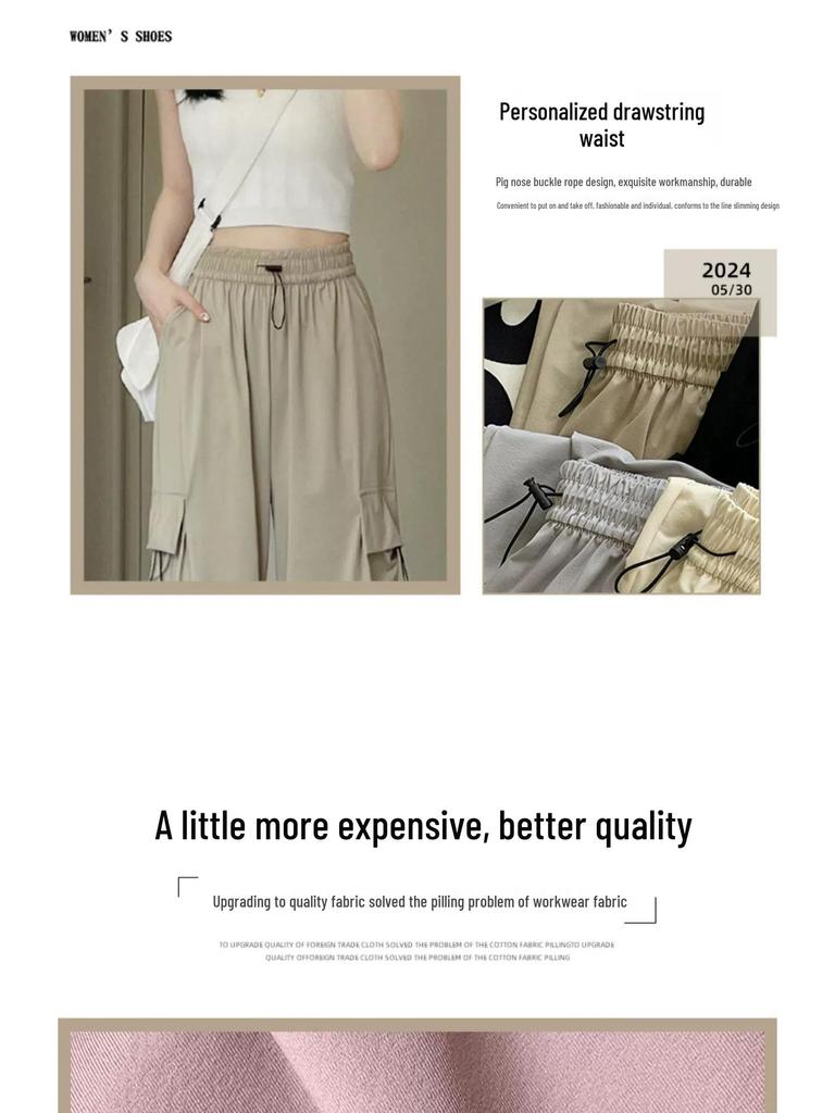 Petite Women's Quick-Dry High-Waisted Cargo Pants - Loose Wide-Leg Summer Hiking Pants