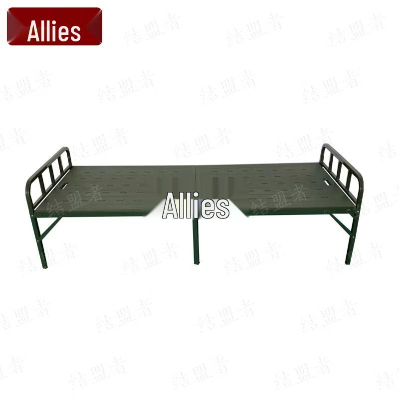 Ally Field Plastic Steel Folding Camp Bed