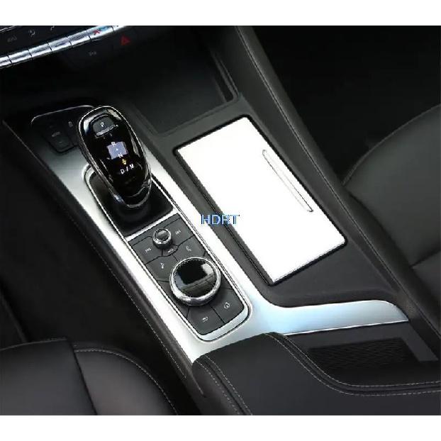Car Stainless Steel Silver Interior Gear Shift Panel Outlet Glass Switch Cover Trim For Cadillac CT5 + Accessories Sticker