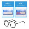 Double Beam Anti Blue Light Myopia Glasses Diopter -0.5 -1.0 To -6.0 Retro Square Frame Nearsighted Eyeglasses Women Men Unisex