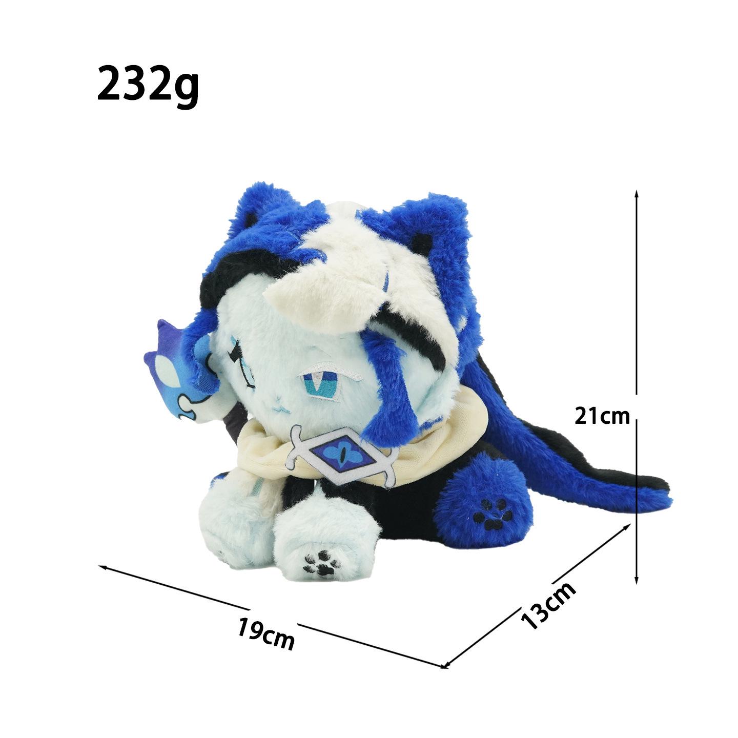 Gingerbread Kingdom Plush Toy - Sugar Cookie Game Figure Standard Packaging