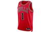 Basketballtrikot Herren Rot DN2131-657