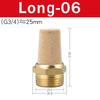 Pneumatic Exhaust Muffler Silencer 1/8 1/4 3/8 1/2 BSP Male Thread For Air Noise Brass Adjustable Long Short BSL M5